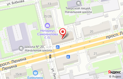 Туристическая компания Восток на проспекте Ленина на карте