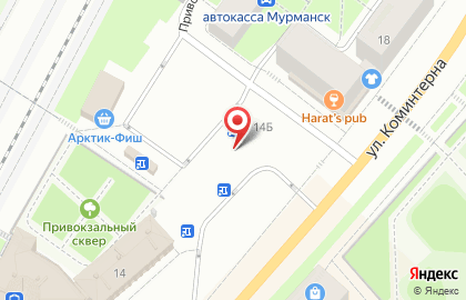 Микрофинансовая компания До зарплаты на улице Коминтерна на карте