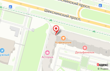 Магазин Куриные дары на Шекснинском проспекте на карте