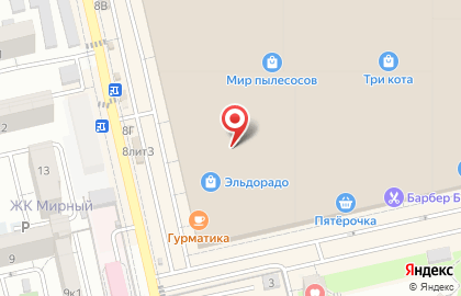 Магазин-мастерская электросамокатов, гироскутеров и гаджетов Блеск-чехол на Минусинской улице на карте