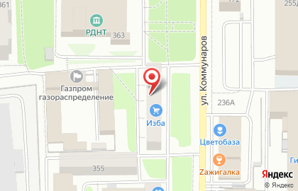 Веб-студия Рефакт на улице Коммунаров на карте