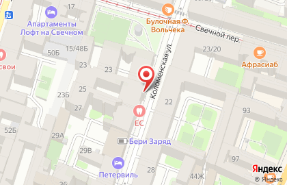 Автошкола Ковчег на метро Лиговский проспект на карте
