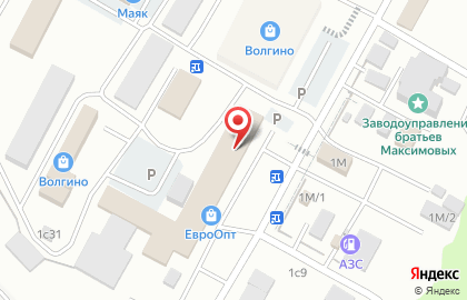 Райтер в Советском районе на карте
