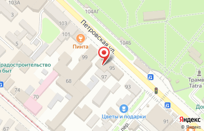 Мини-кофейня Take and Wake на Петровской улице на карте