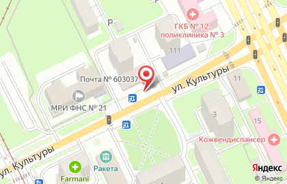 Указатель системы городского ориентирования №6139 по ул.Культуры, д.113 р на карте