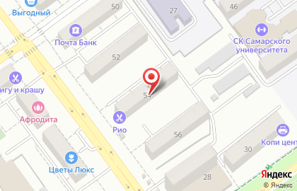 Парикмахерская Чио Чио на Революционной улице в Октябрьском районе на карте