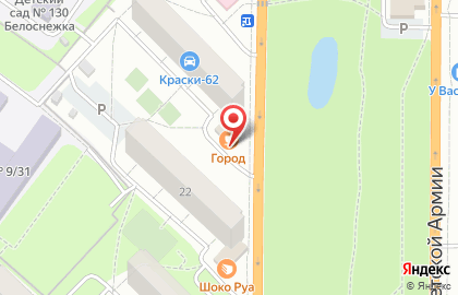 Ресторан Город на карте