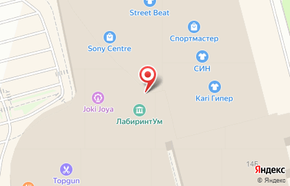 Магазин товаров для активного отдыха и туризма Солдат Удачи на проспекте Космонавтов на карте