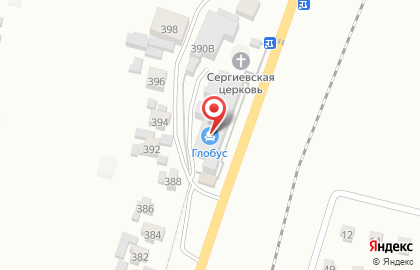 Студия мебели Глобус на карте