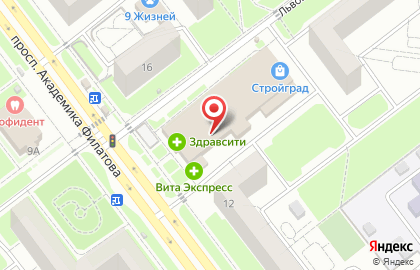 Мир Снов на проспекте Академика Филатова на карте
