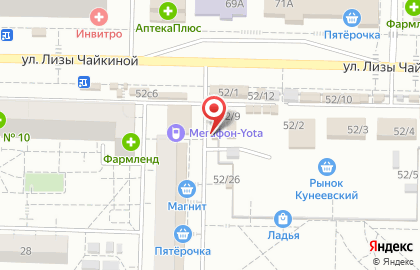 Киоск фастфудной продукции Халяль в Комсомольском районе на карте
