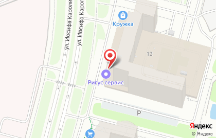 Ригус Сервис на карте
