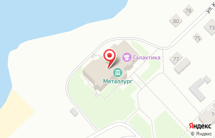 Дом культуры Металлург, дом культуры на улице Костоусова на карте