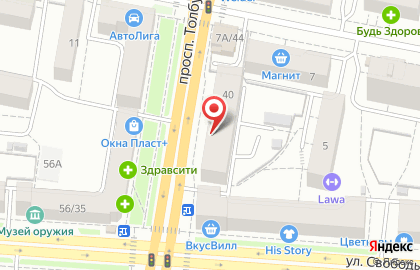 Центр бизнес-услуг КСЭ в Кировском районе на карте