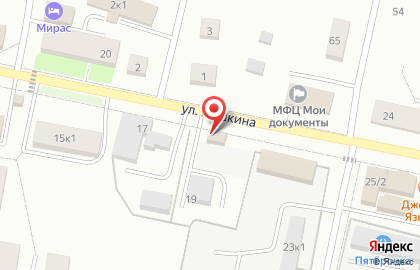 Магазин Идеал на улице Пушкина на карте