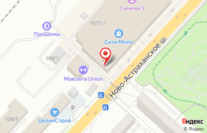 Магазин постельного белья День и Ночь в Саратове на карте