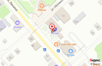 Кафе-бар Ретро на улице Ленина на карте