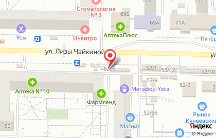 Микрокредитная компания РосДеньги в Комсомольском районе на карте