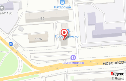 Кафе-кулинария на Новороссийской, 130а на карте