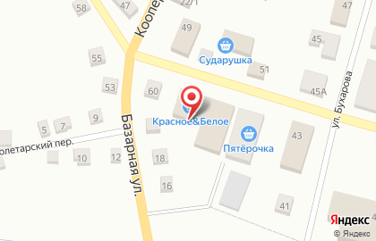 Красное & Белое в Кургане на карте