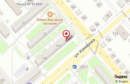 Компания по доставке товаров из ИКЕА на улице Комарова на карте