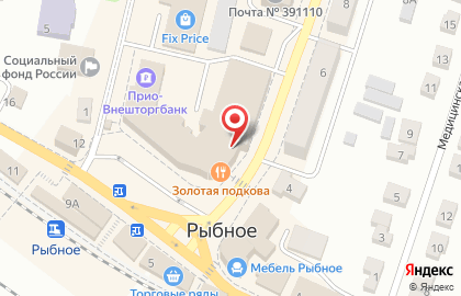 Магазин Элекс на Почтовой улице в Рыбном на карте