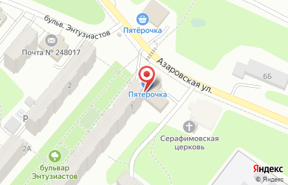 Банкомат Газэнергобанк в Калуге на карте
