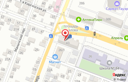 Аптека Вита в Ростове-на-Дону на карте