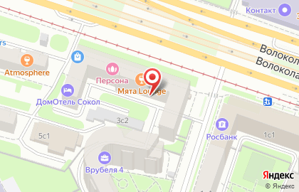 Ассоциация юристов Межрайонная ассоциация адвокатов Москвы на Волоколамском шоссе на карте