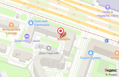 Адвокатский кабинет Ющенко Н.Л. на Волоколамском шоссе на карте