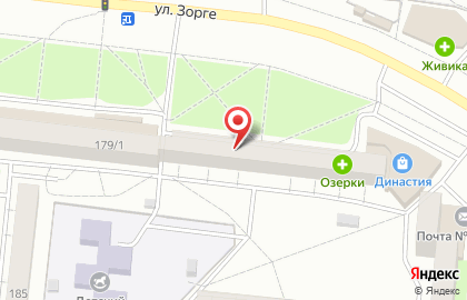 Служба экспресс-доставки Сдэк в Кировском районе на карте