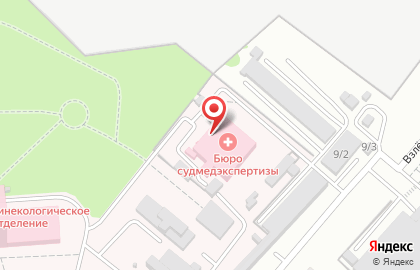 Бюро судебно-медицинской экспертизы в Кировском районе на карте