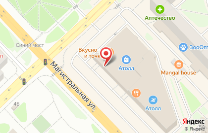 Супермаркет Eurospar в ТЦ Атолл в Кстово на карте