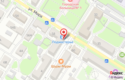 Строительный центр Подмастерье в Советском районе на карте