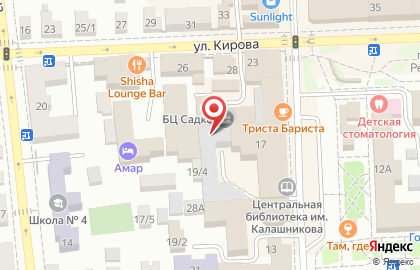 Центр международного обмена в Советском районе на карте