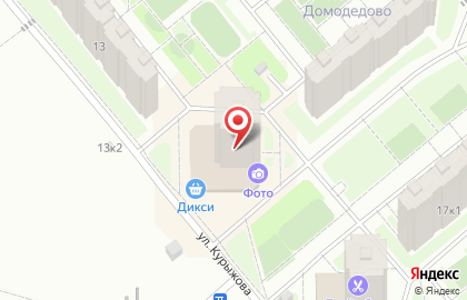 Хозяйственный магазин в Москве на карте