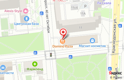 Центр паровых коктейлей MOX lounge на карте