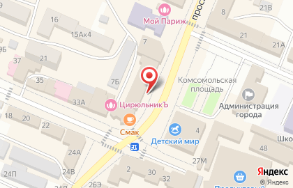 Туристическая фирма Волшебный отдых на карте