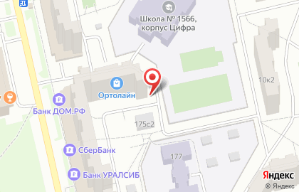 Парикмахерская, ИП Привалова В.Я. на карте