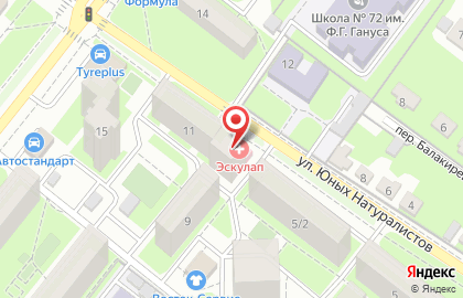 Студия косметических услуг Epilièr в Октябрьском районе на карте