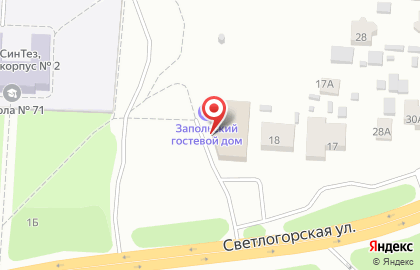 Компания по перевозке опасных грузов ДОПОГ-Транс в Кировском районе на карте