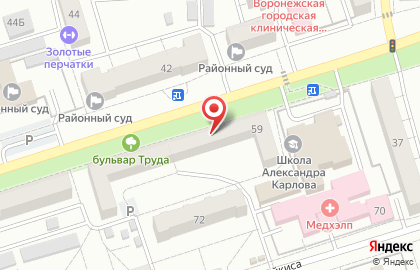 Библиотека №4 им. Е. Исаева на карте
