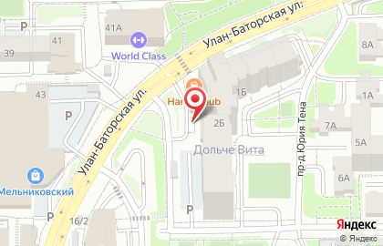 Кафе корейской кухни Арису на карте