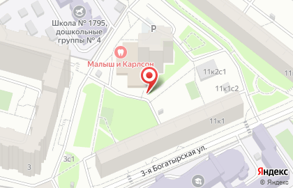 А5 на Бульваре Рокоссовского на карте