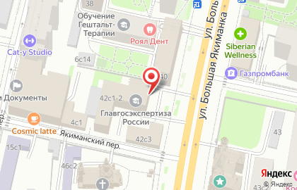Главное Управление государственной экспертизы России на улице Большая Якиманка на карте