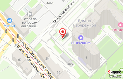 ООО Канц-Мастер на карте