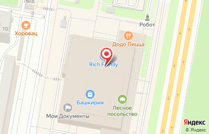 Магазин глиняной посуды Экопосуда на карте