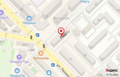 Центр компьютерных услуг Хай-Тек на улице Ленина на карте