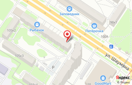 Салон красоты Красапаня на карте