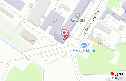 Учебный центр АкадемиЯ в Советском округе на карте